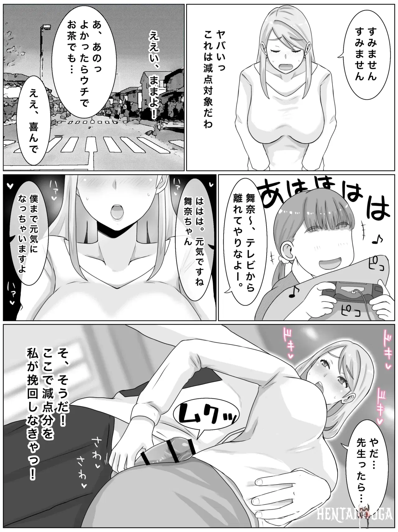 Image #28