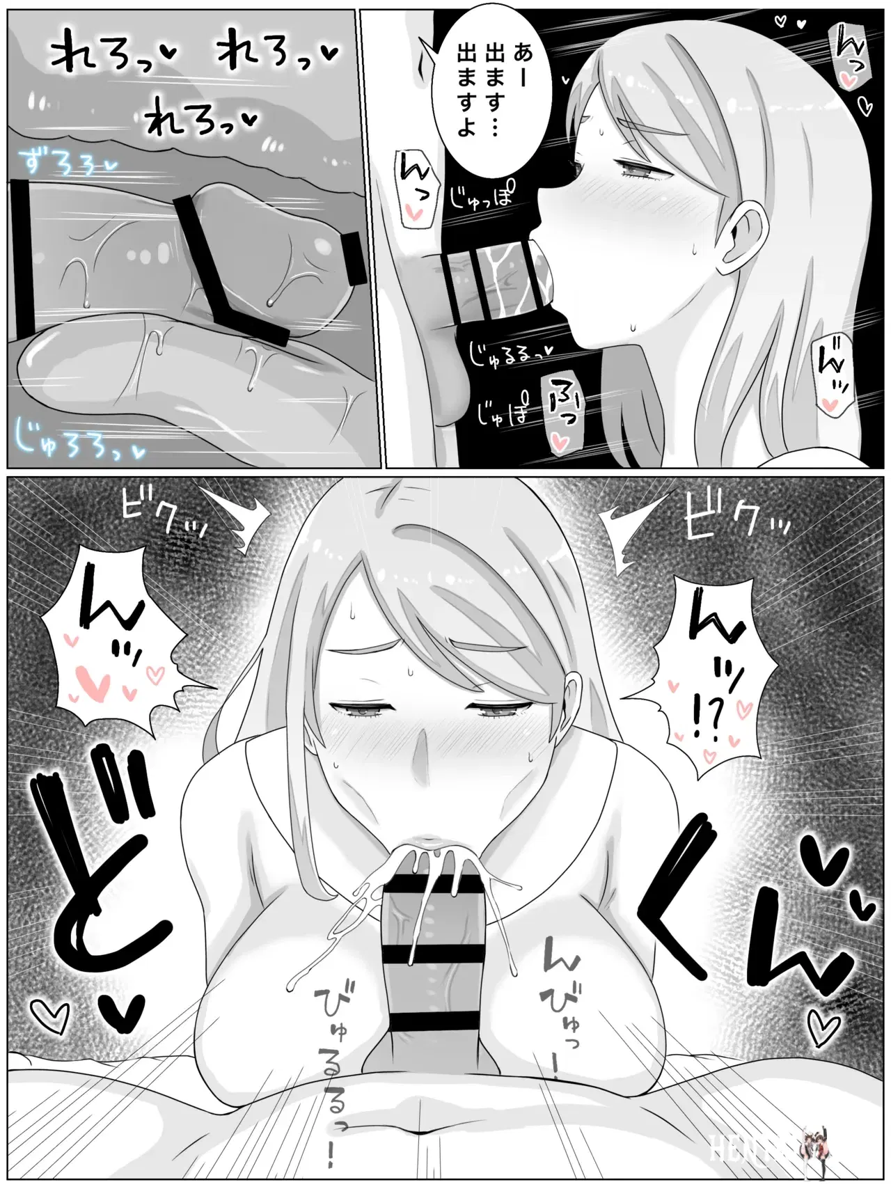 Image #32