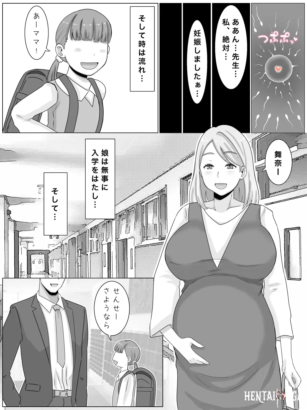 Image #49