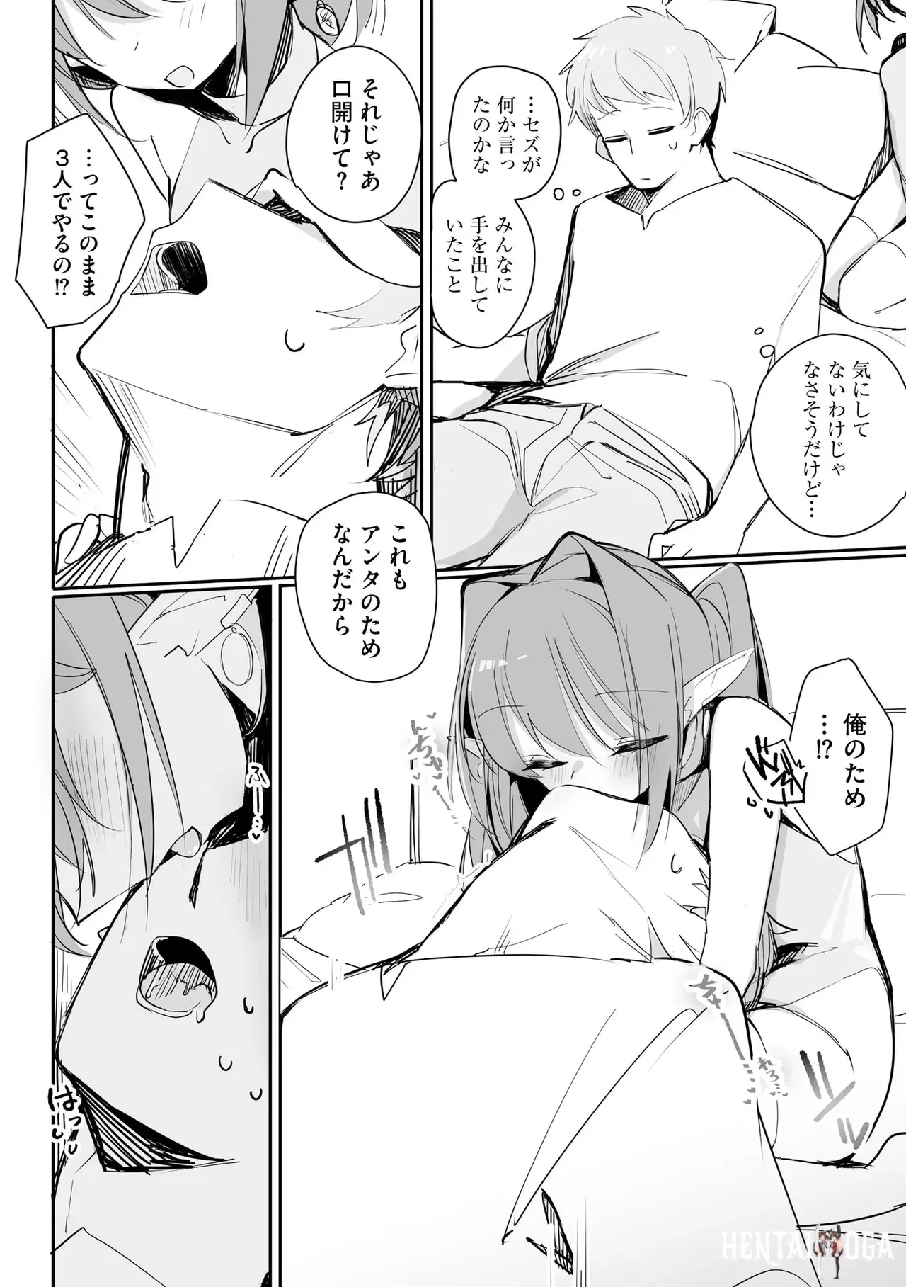 Image #118