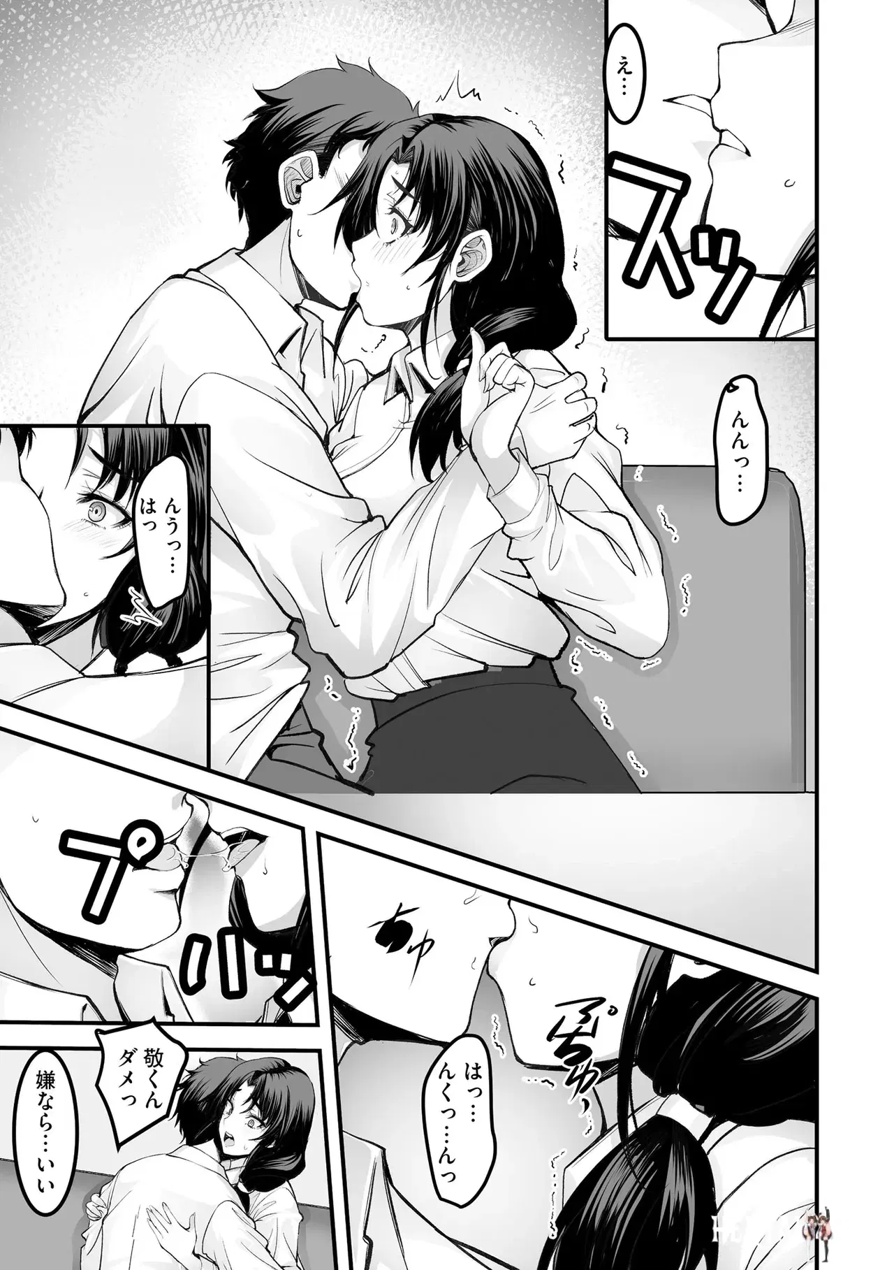 Image #13