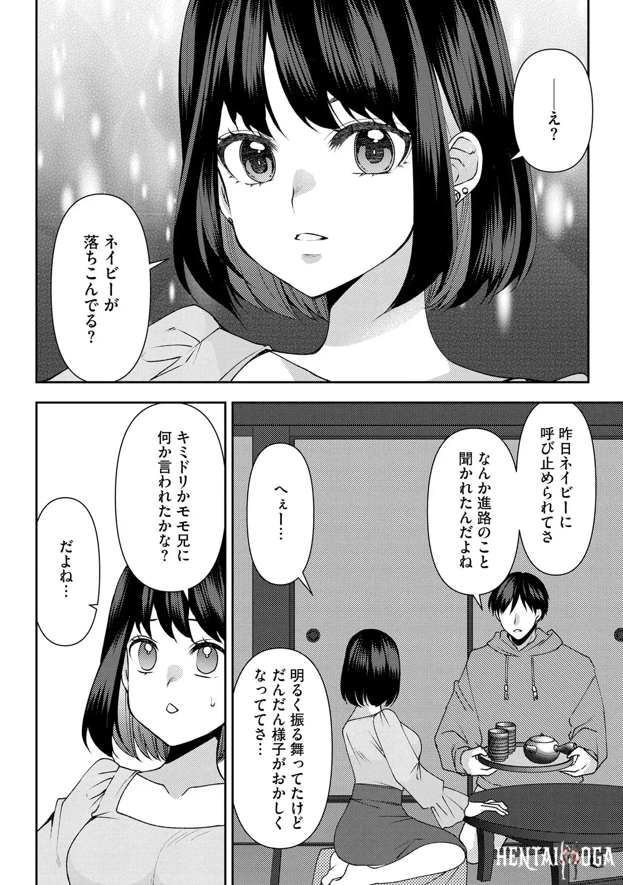 Image #142