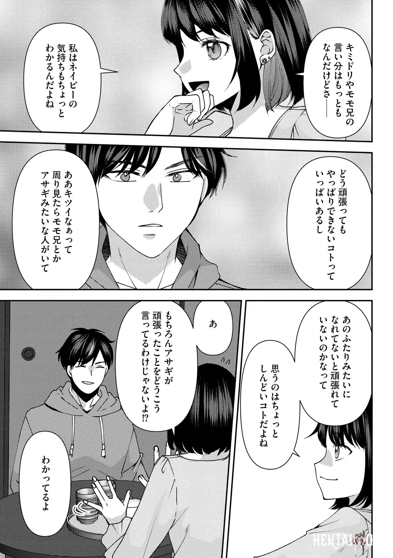Image #143