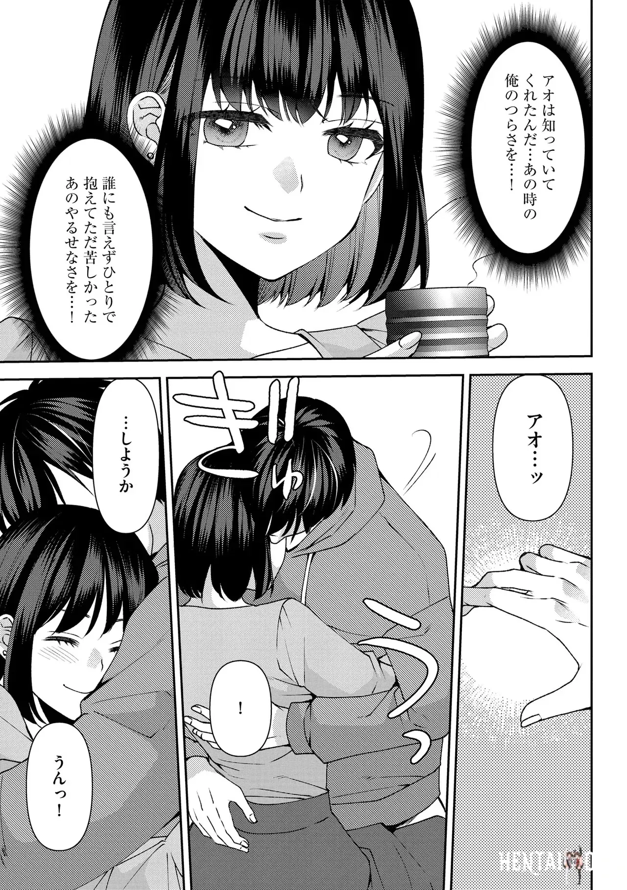 Image #147