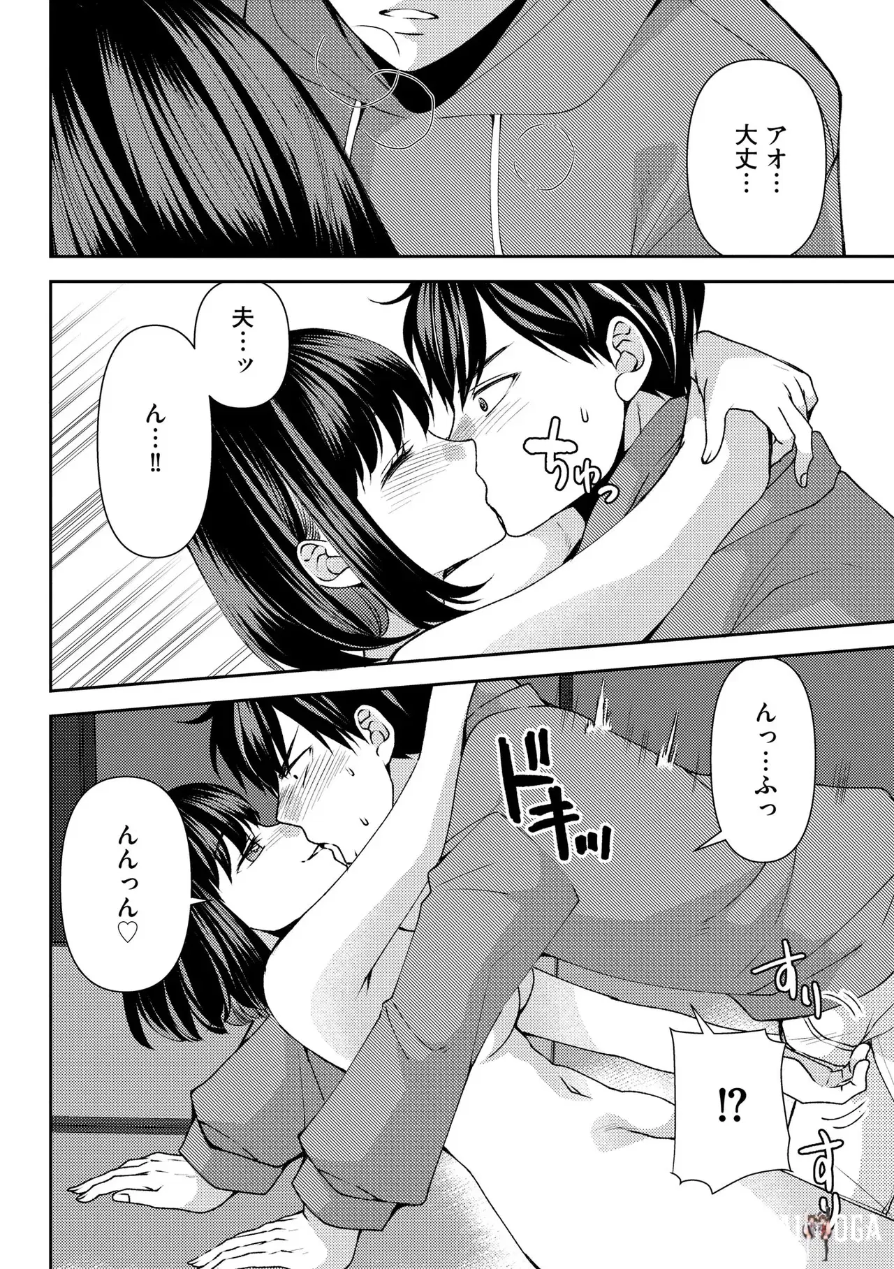 Image #154