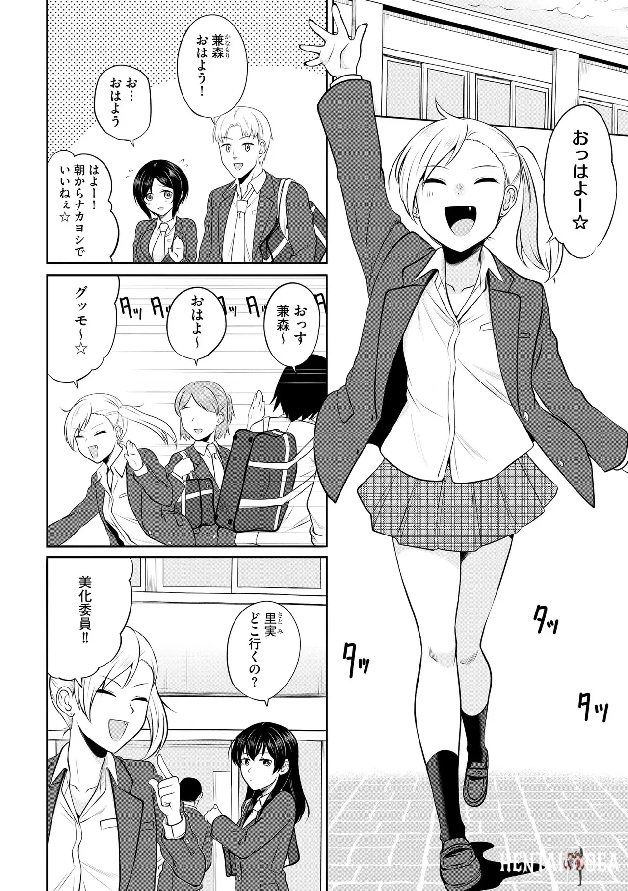 Image #165