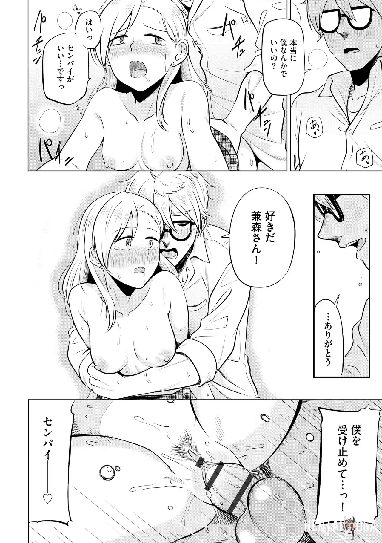 Image #186