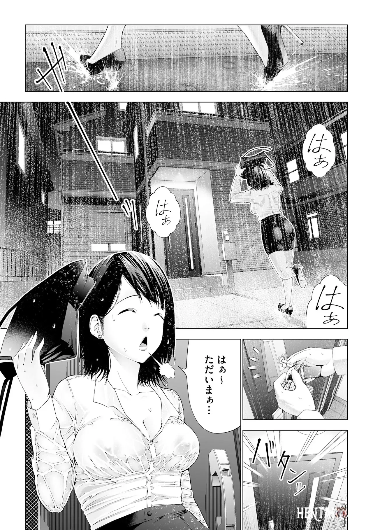 Image #293