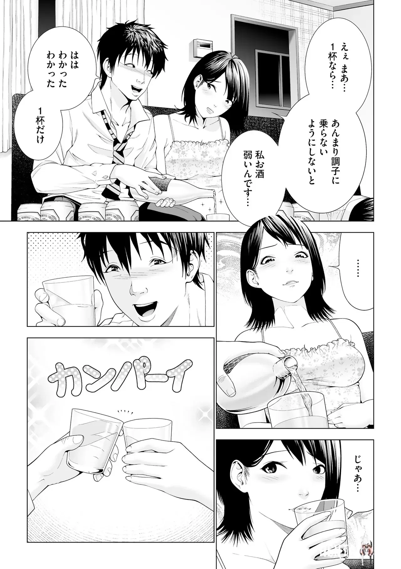 Image #303