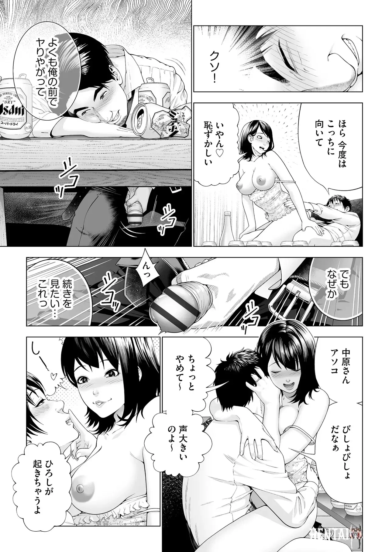 Image #313