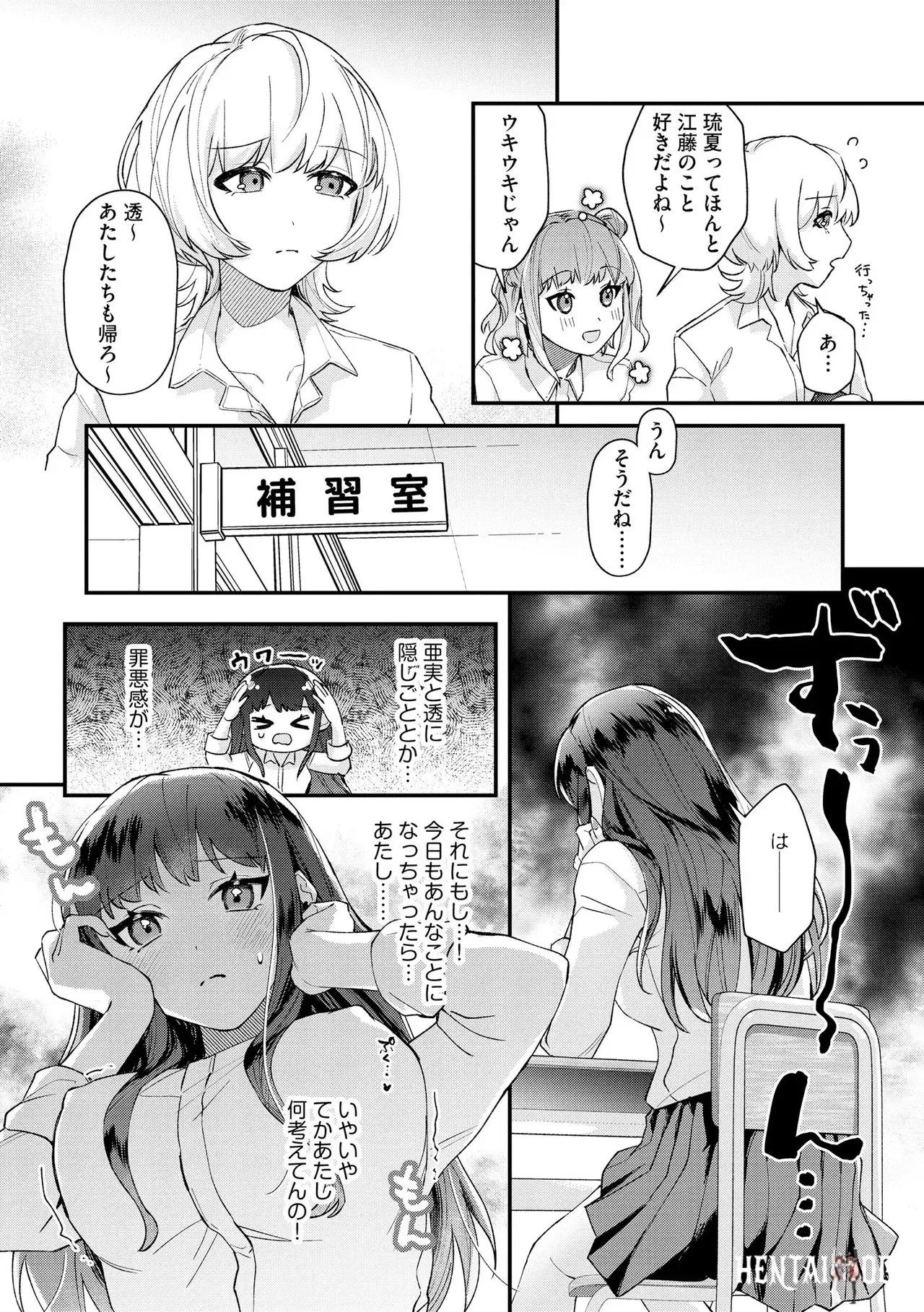 Image #65