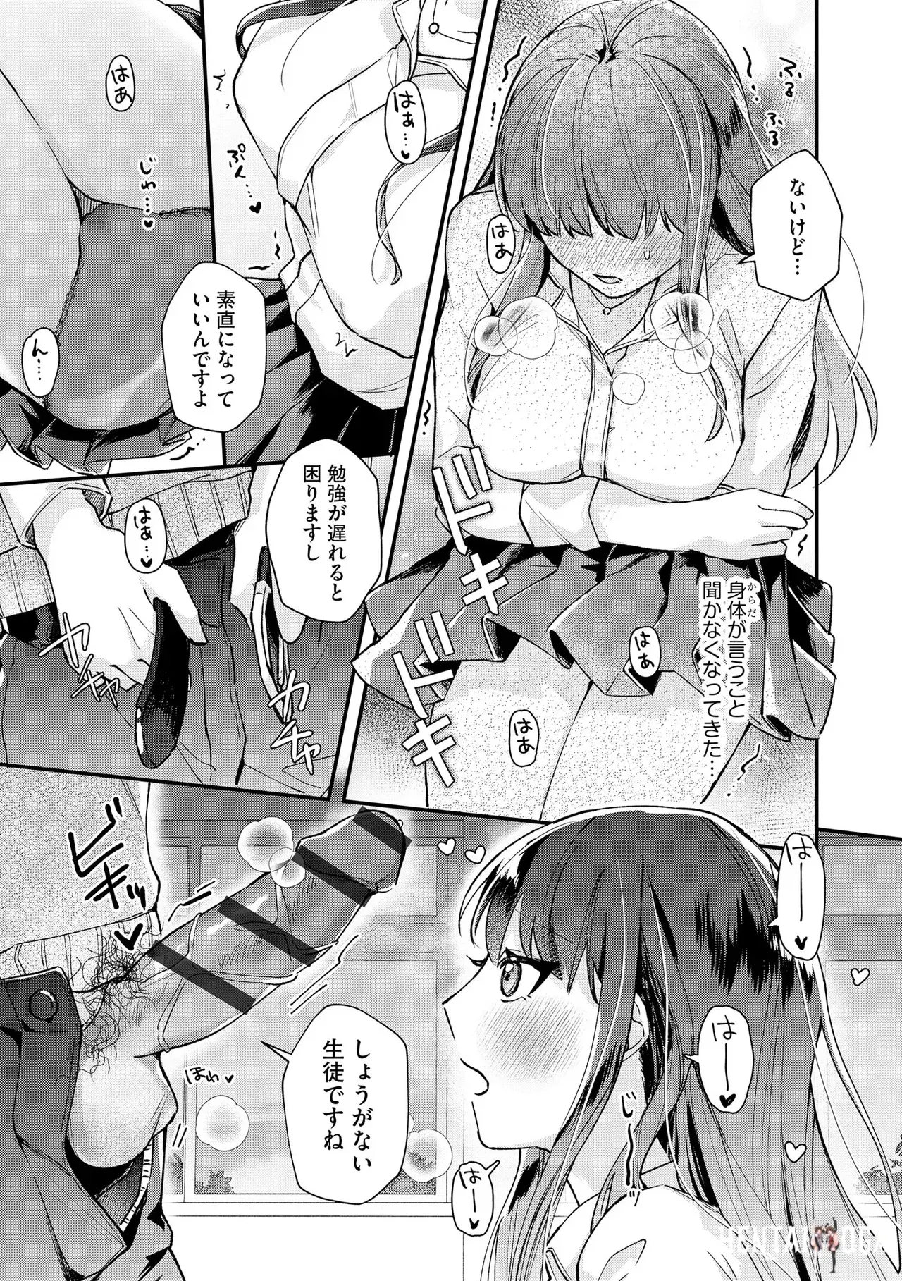 Image #69