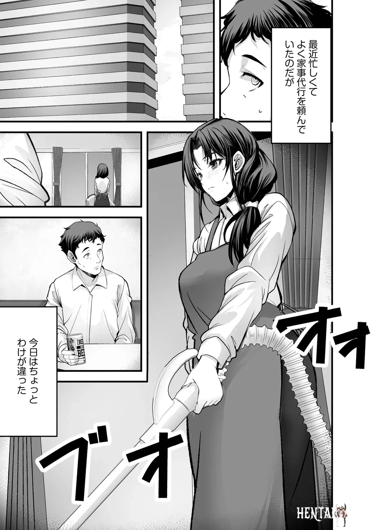 Image #7