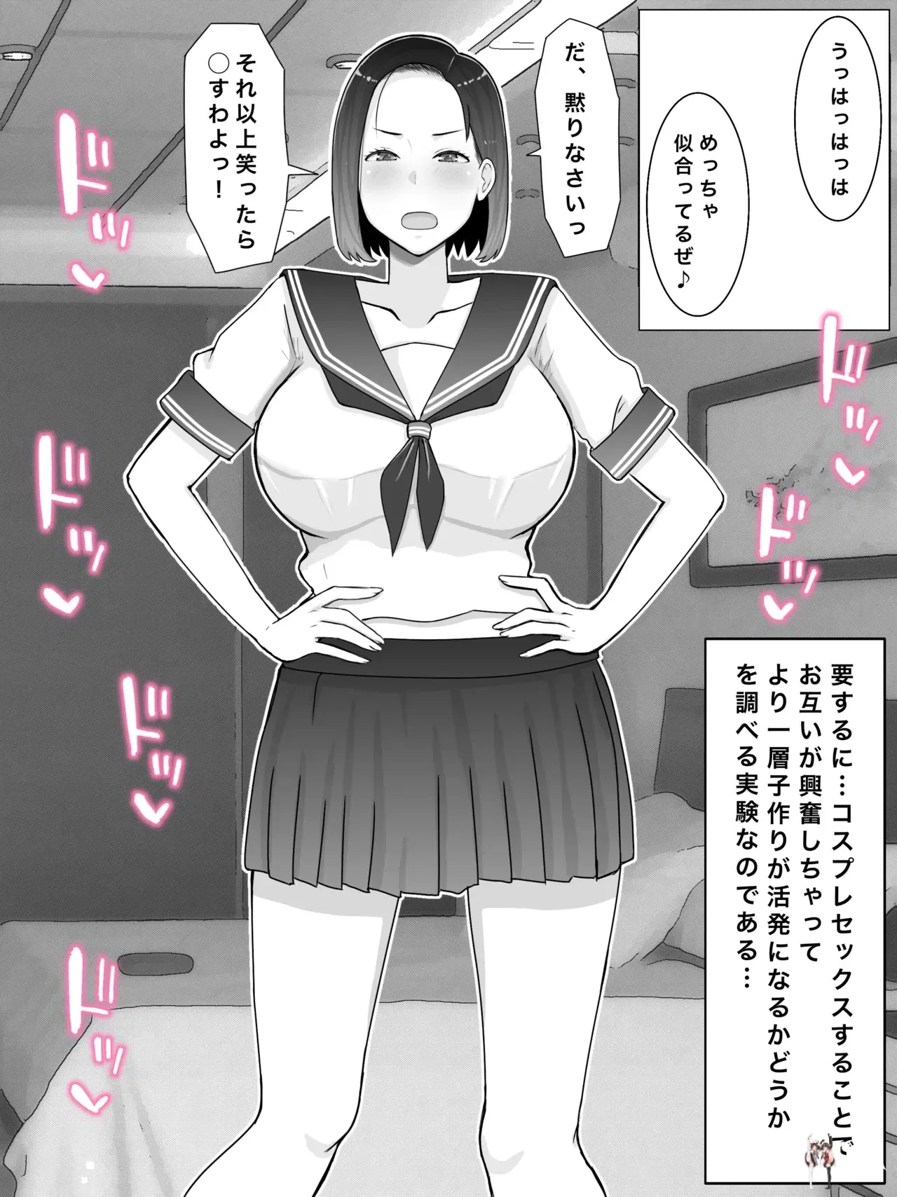 Image #21