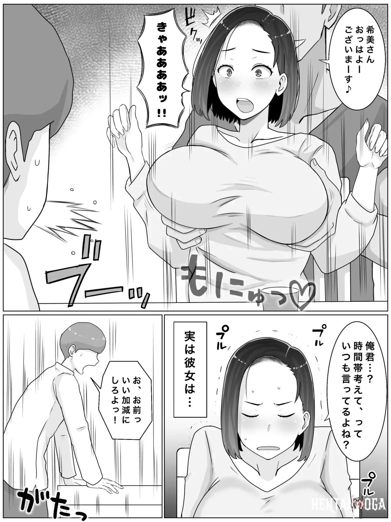 Image #5