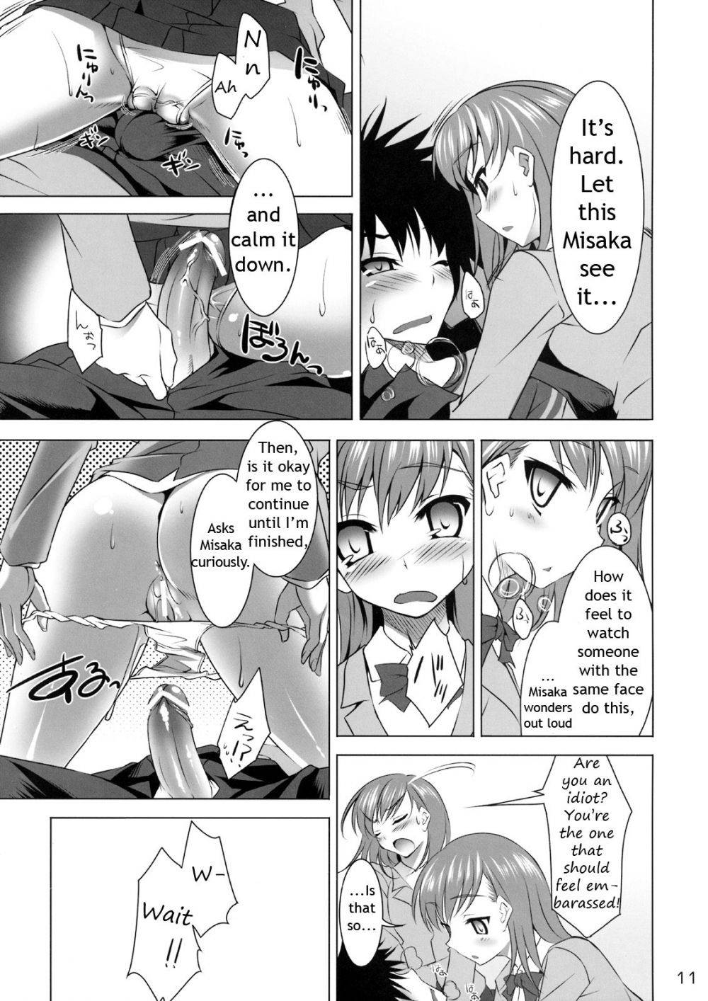 Image #10