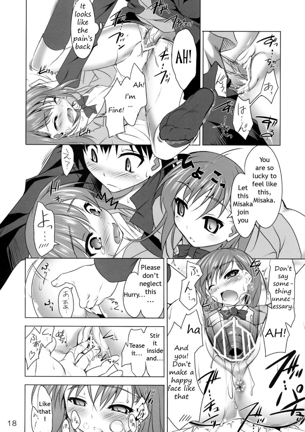 Image #17