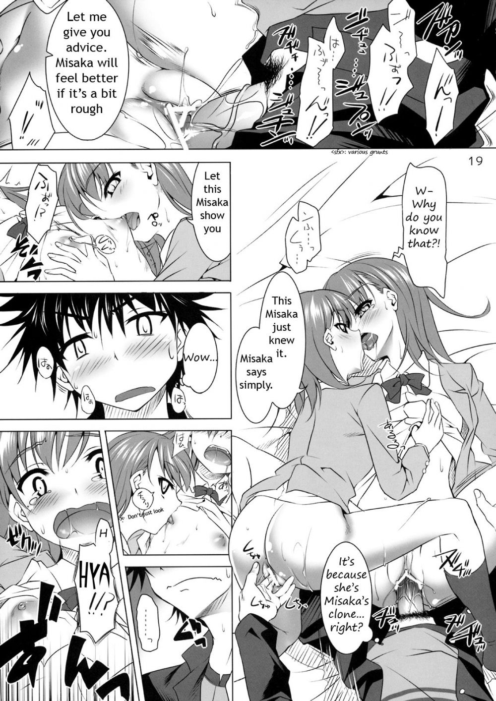 Image #18