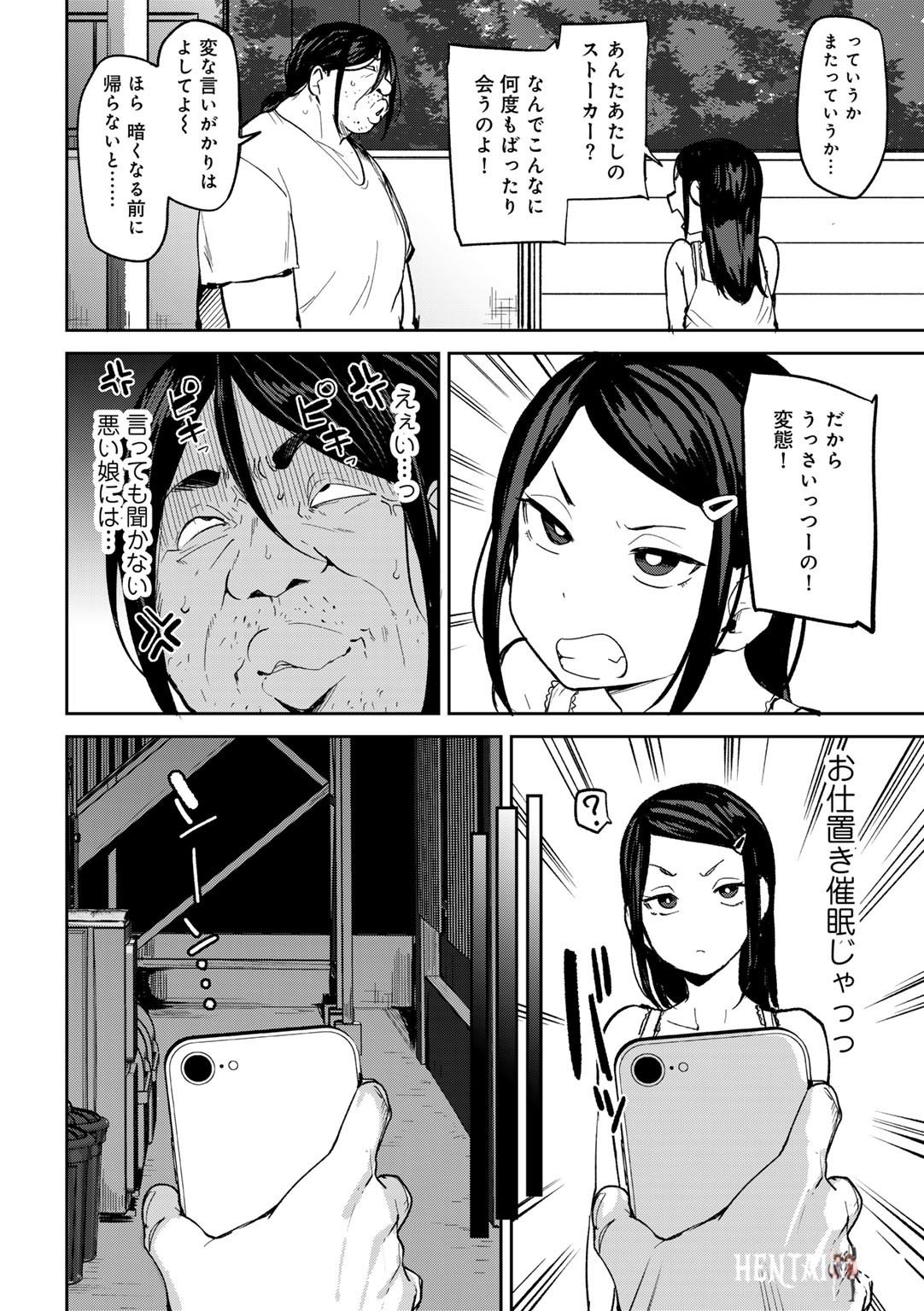 Image #10