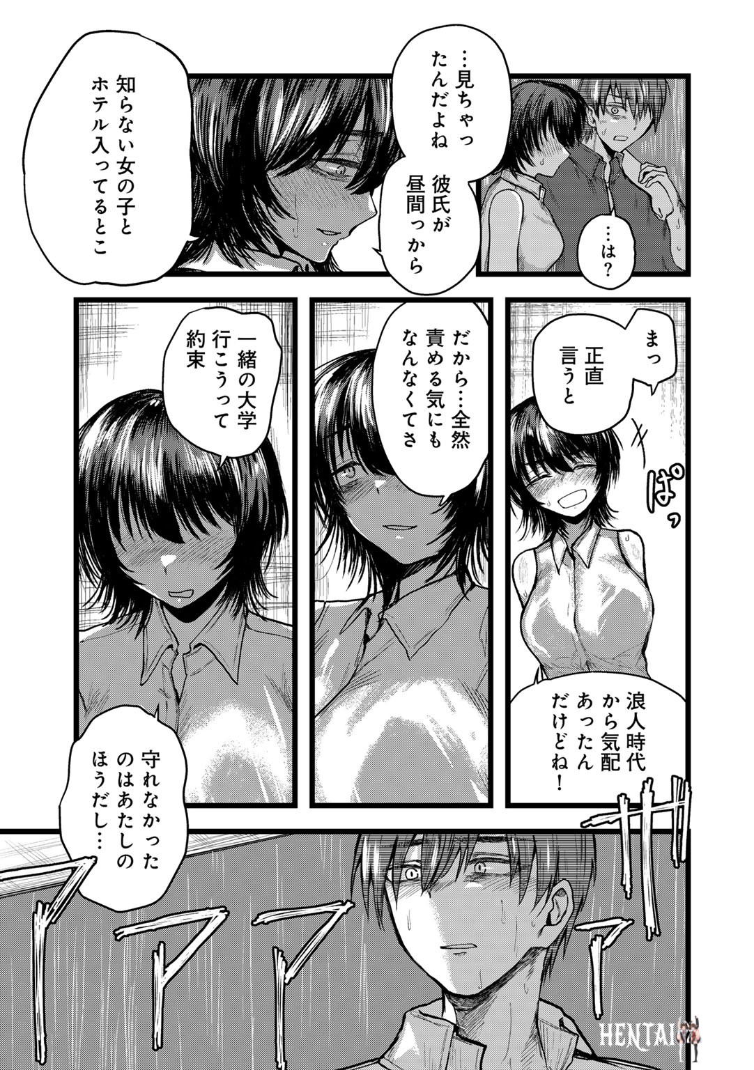 Image #107