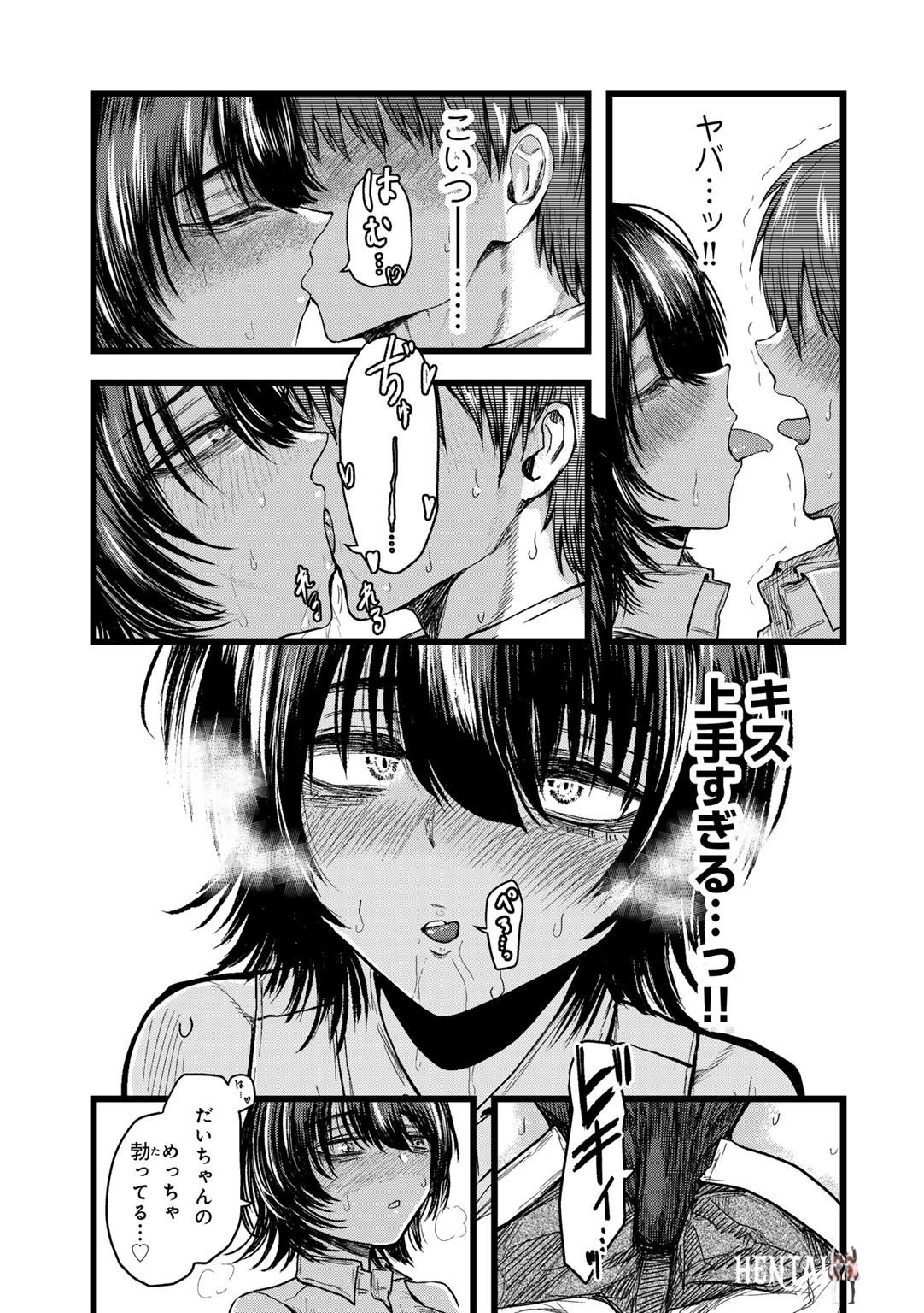 Image #111