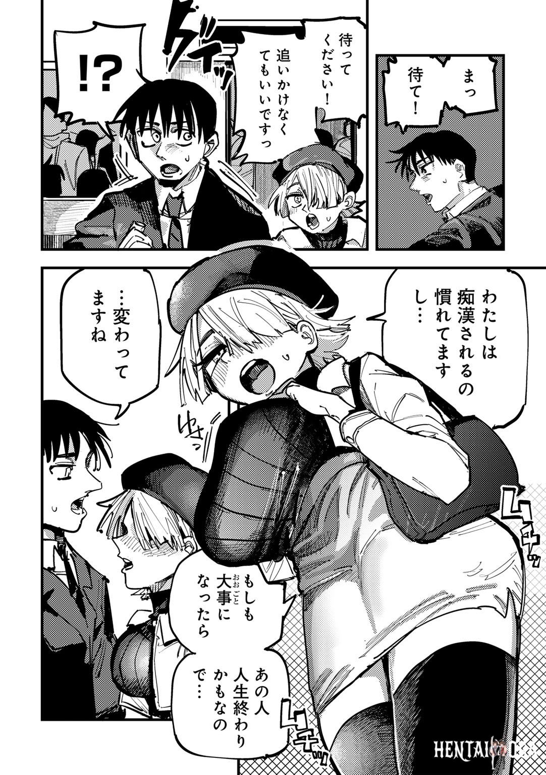 Image #126