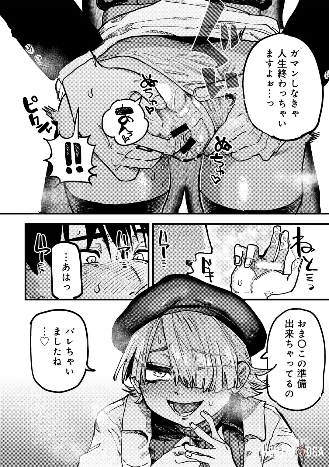 Image #136