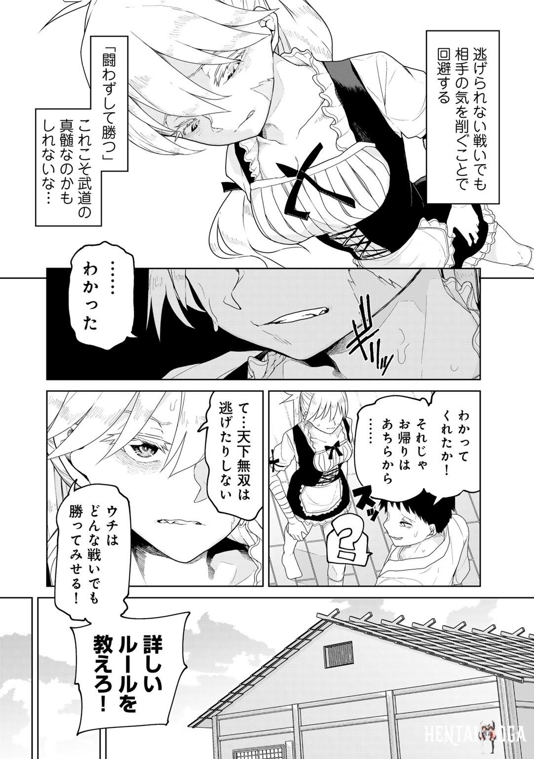Image #34