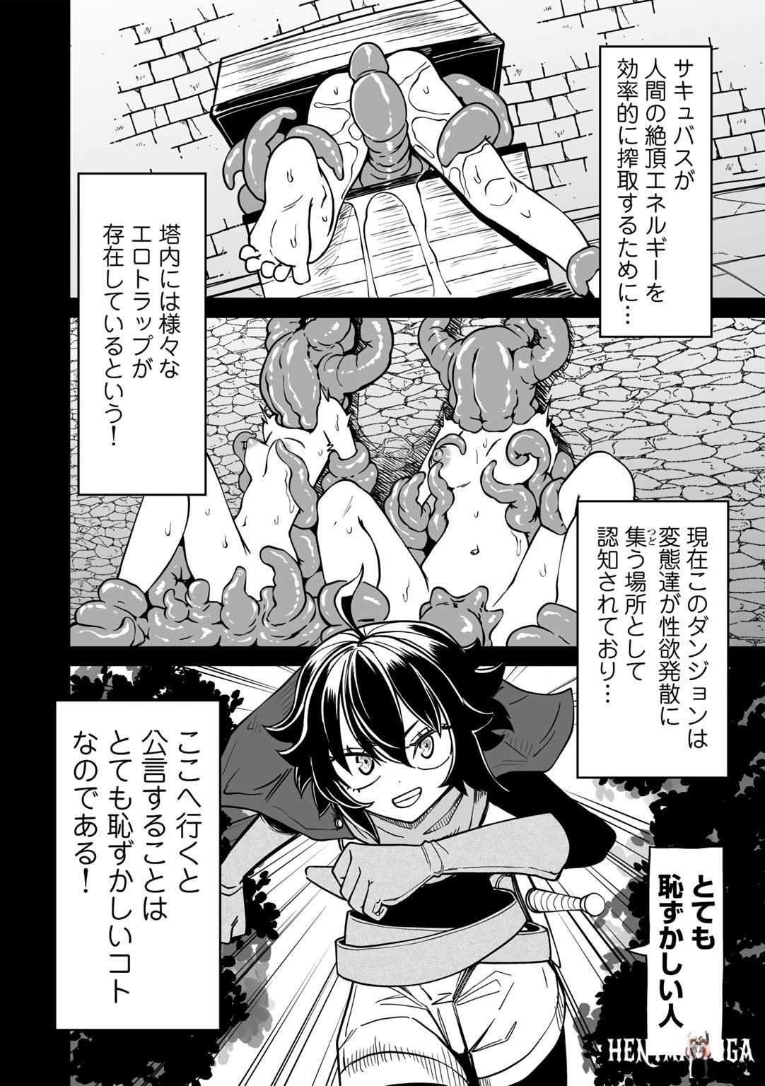Image #56