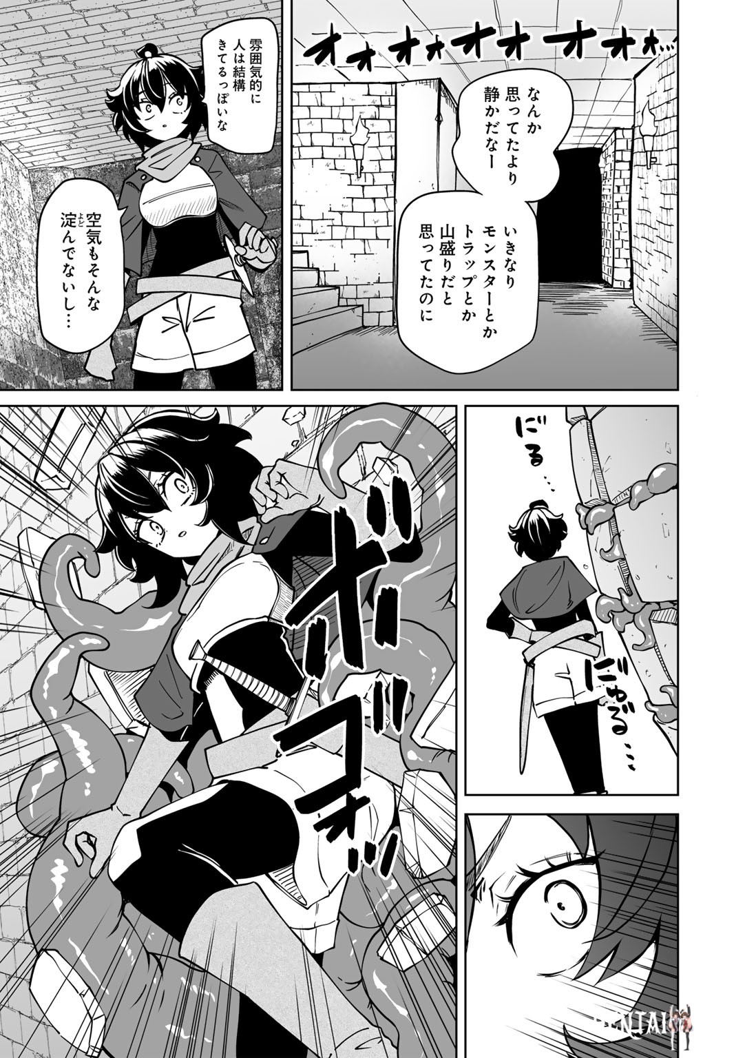 Image #57