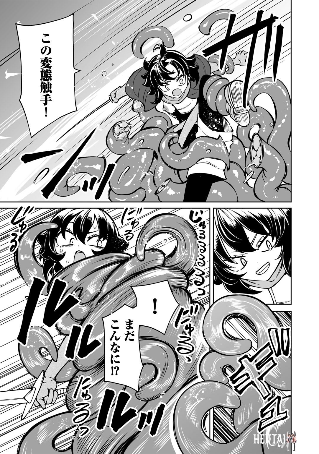 Image #59