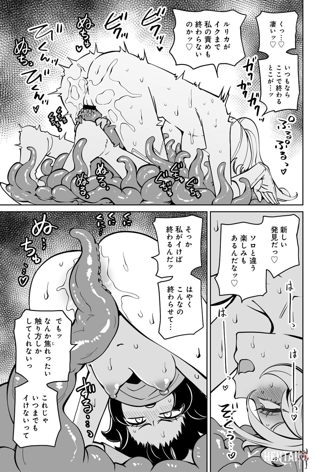 Image #73
