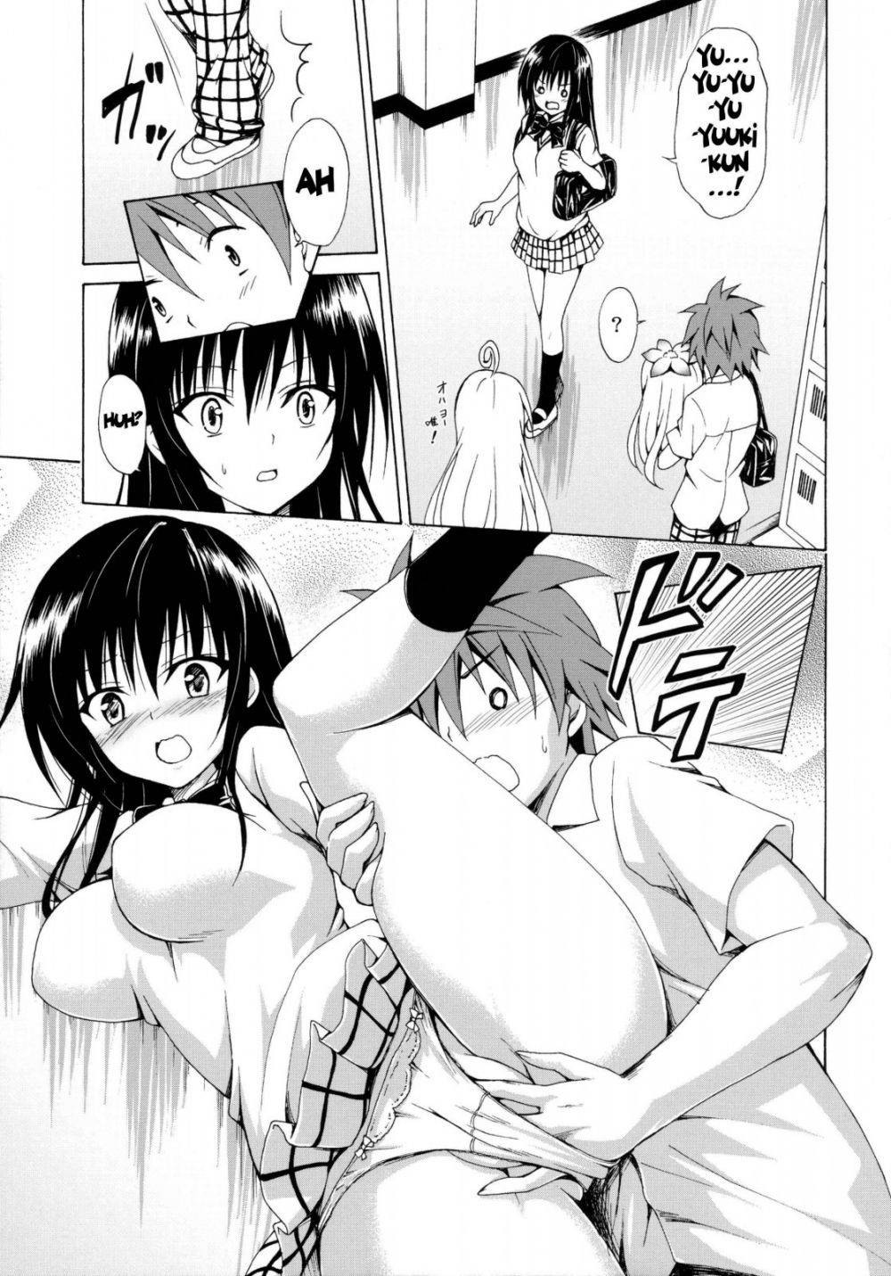 Image #10