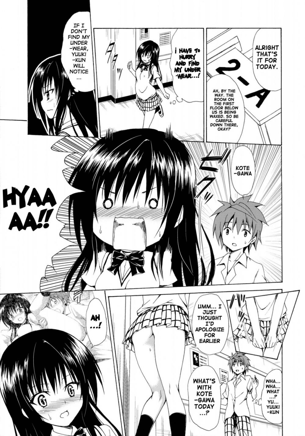 Image #16