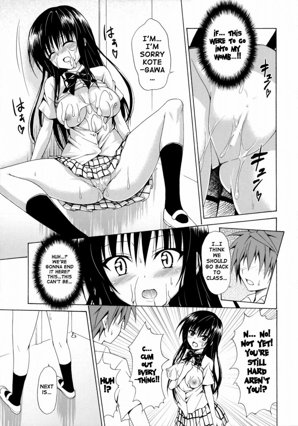 Image #26