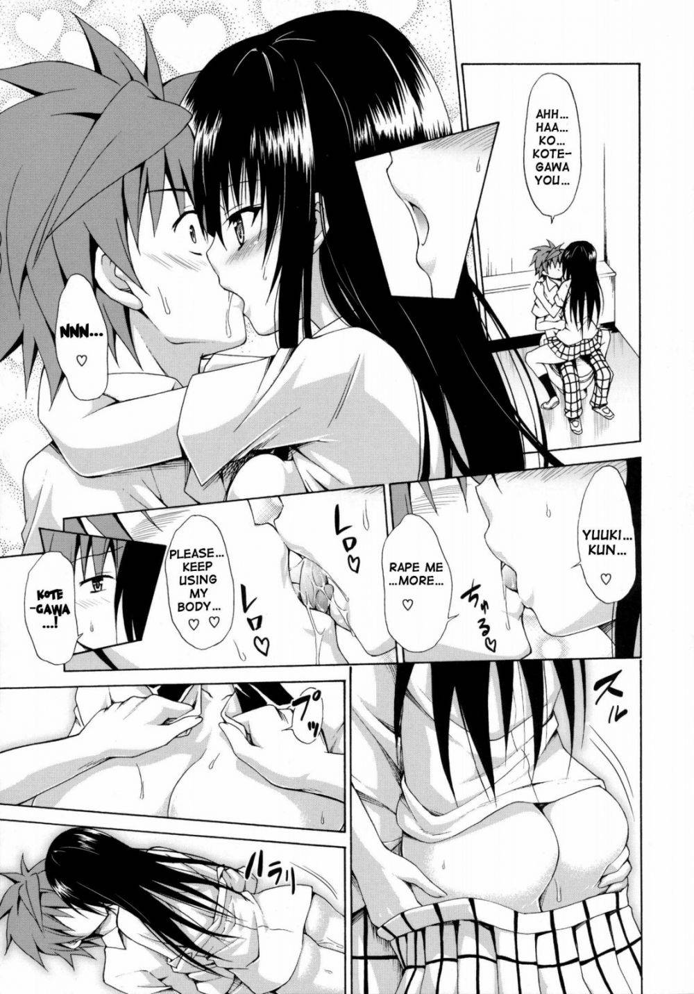 Image #30