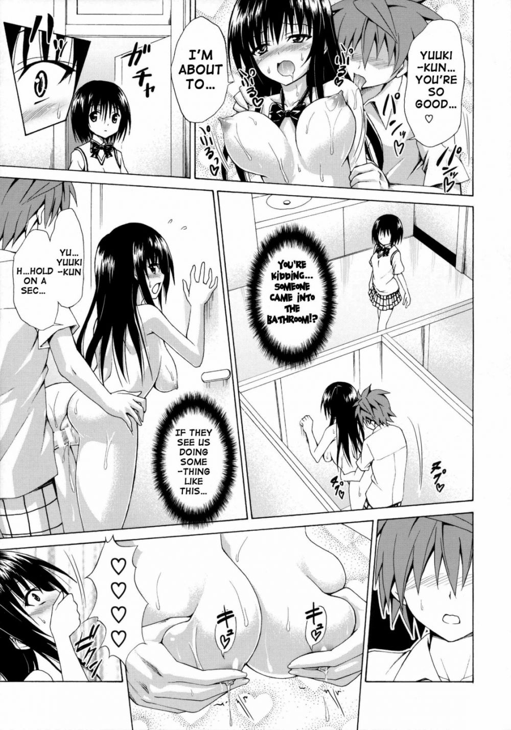 Image #34