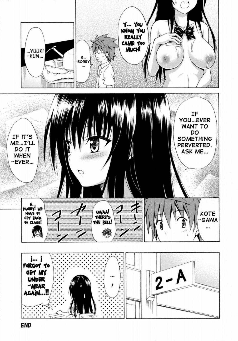 Image #40