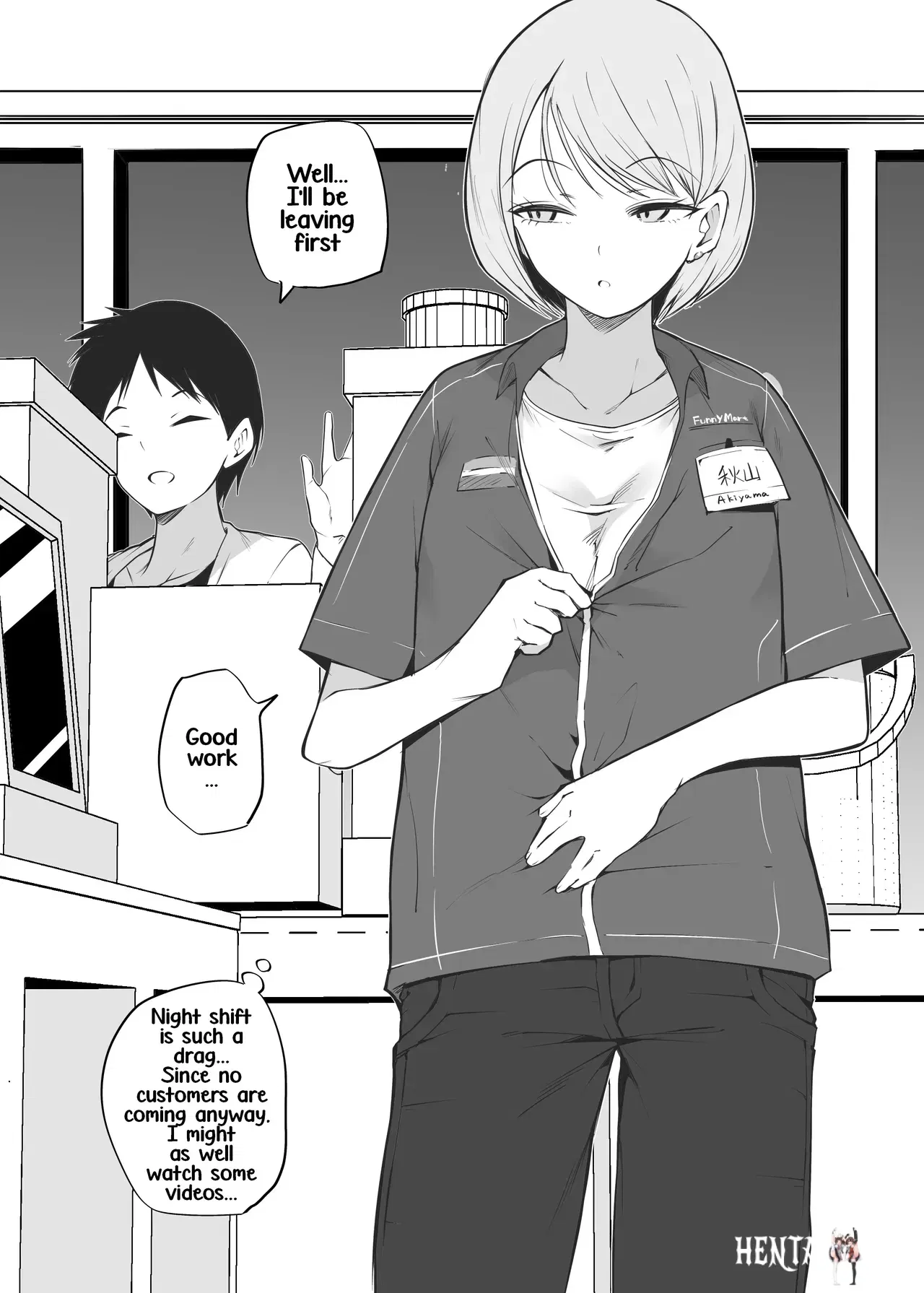 (Makin) Shinya Baito Late-Night Part-Time Job (English) - Hentai Gallery (Makin) Shinya Baito Late-Night Part-Time Job (English) - Hentai Gallery