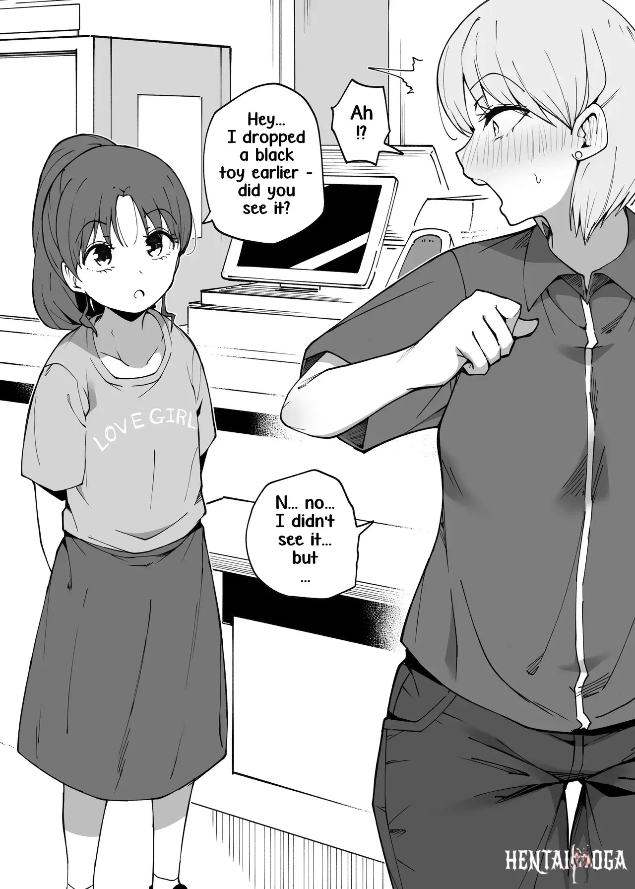 Image #7