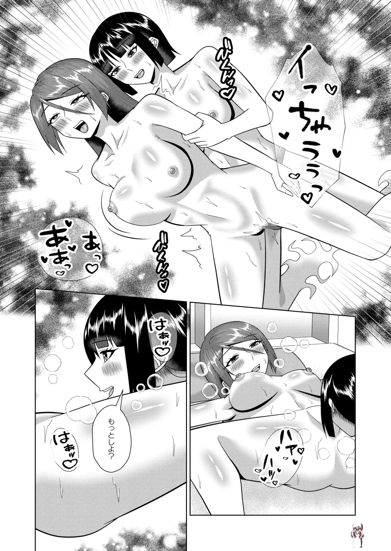 Image #40