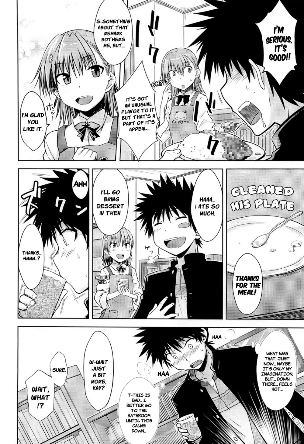 Image #11