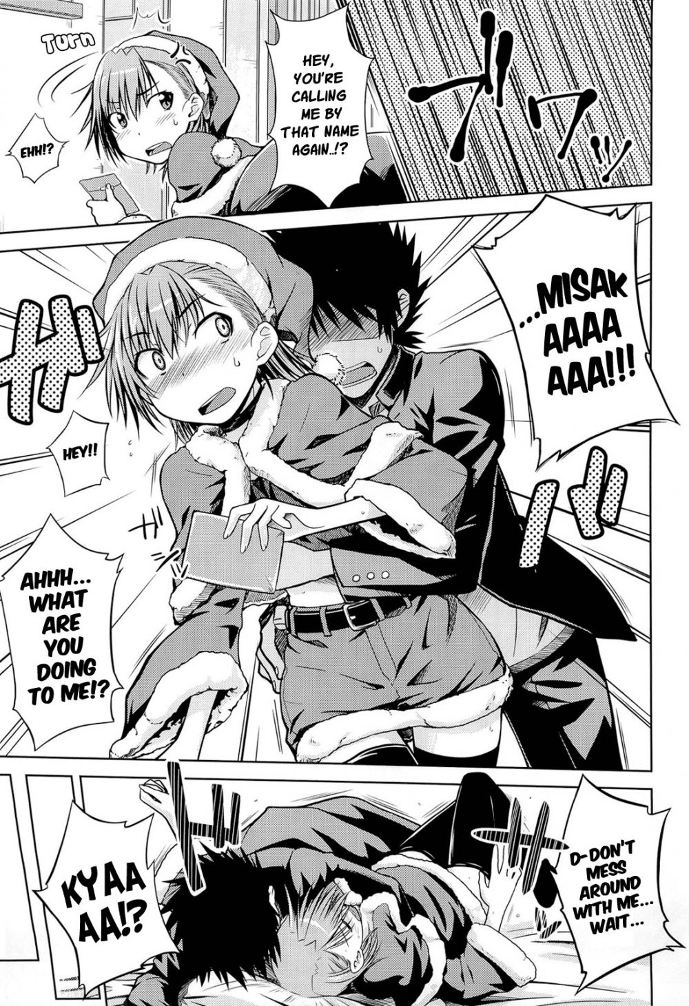 Image #14