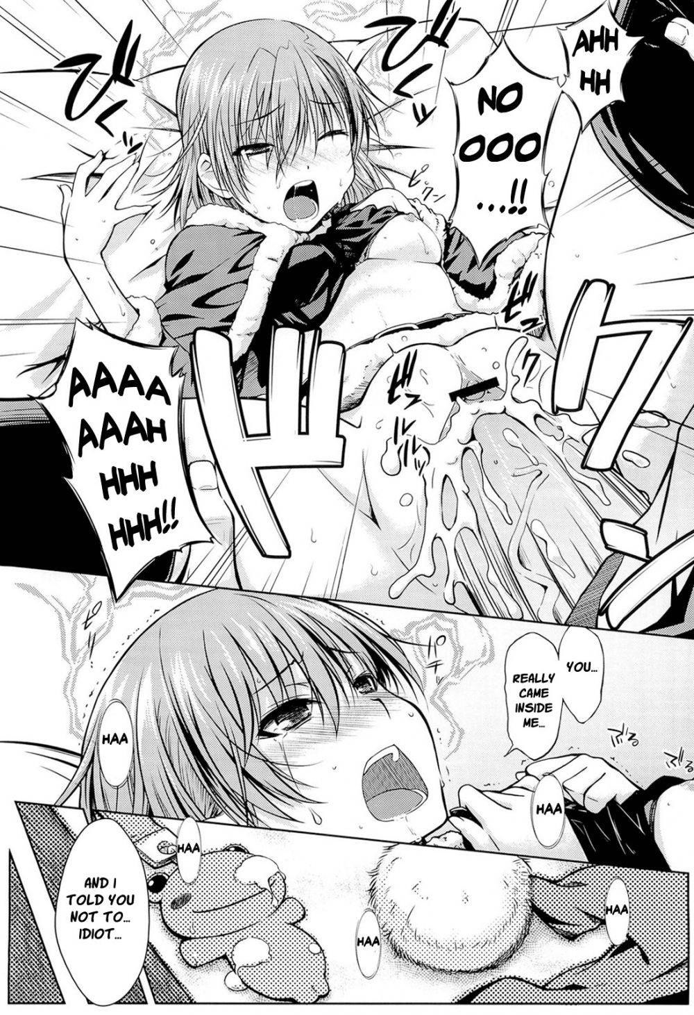 Image #21
