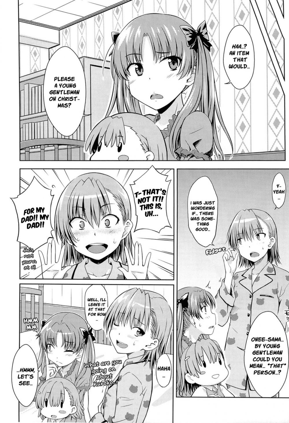 Image #5