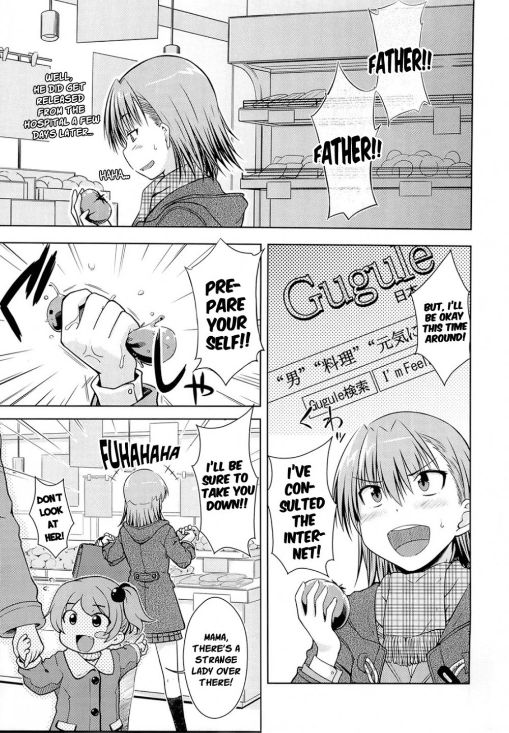 Image #8