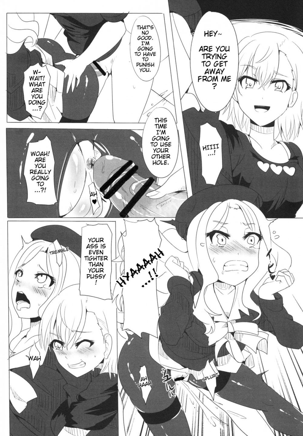 Image #13