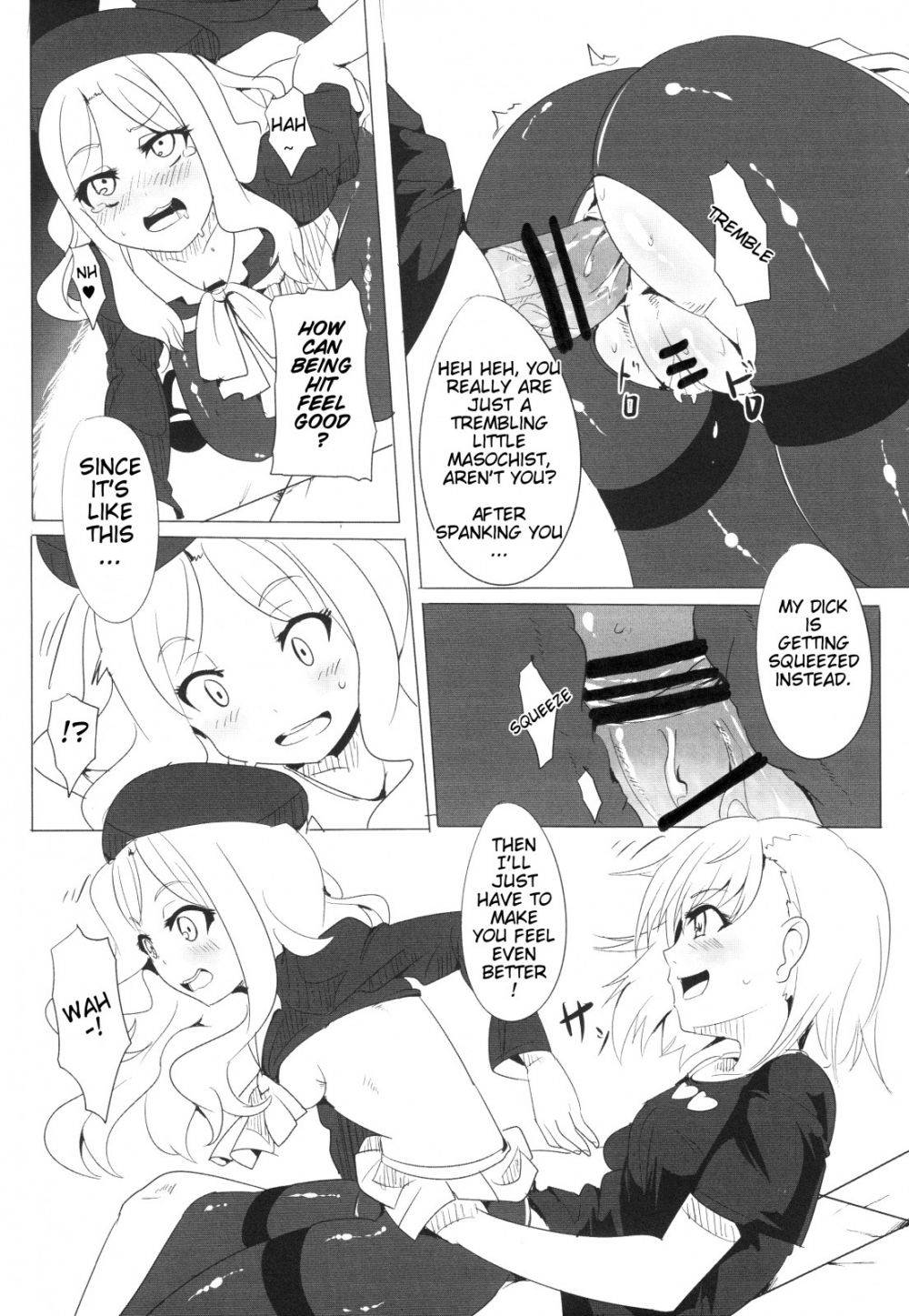 Image #16