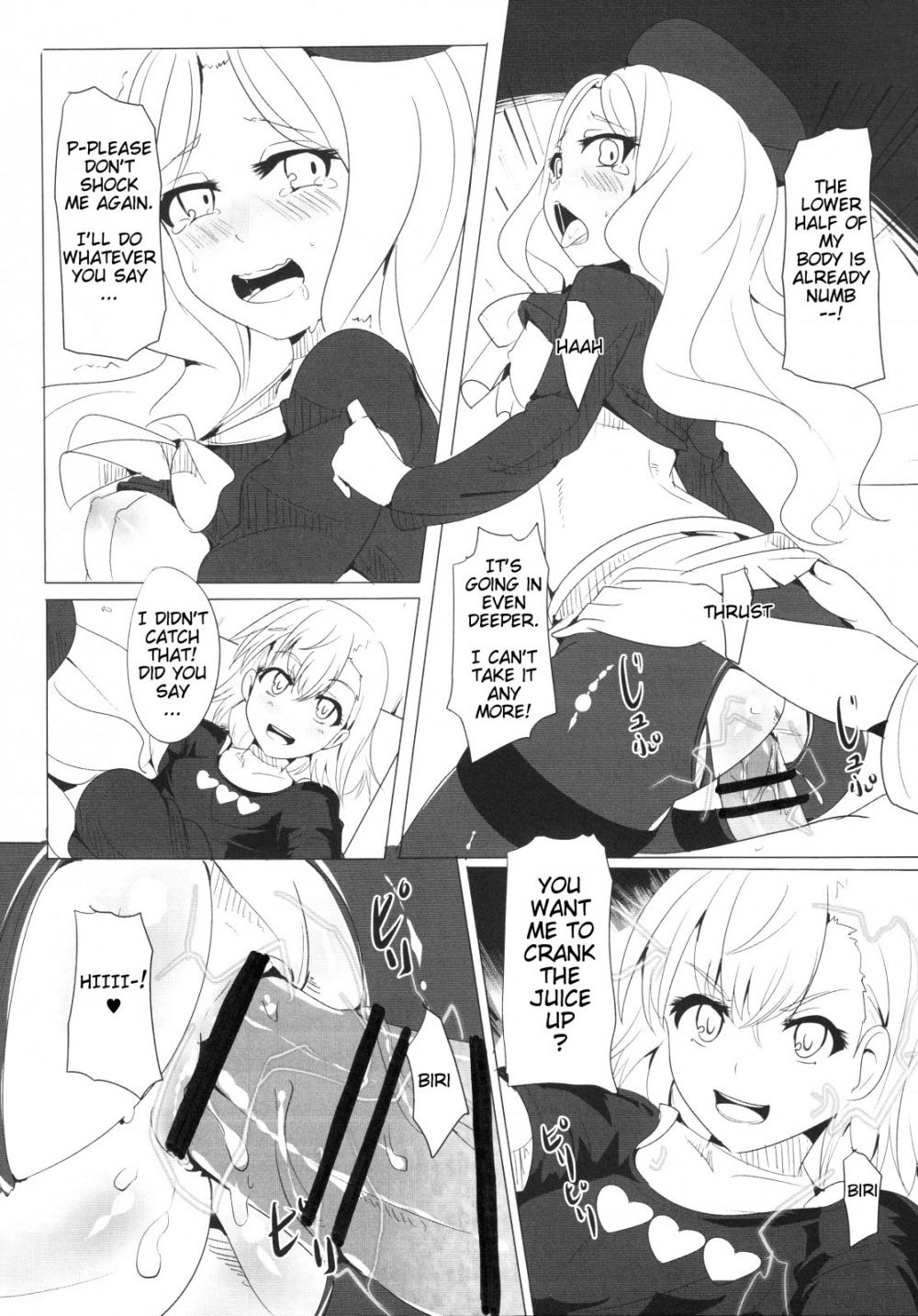 Image #18