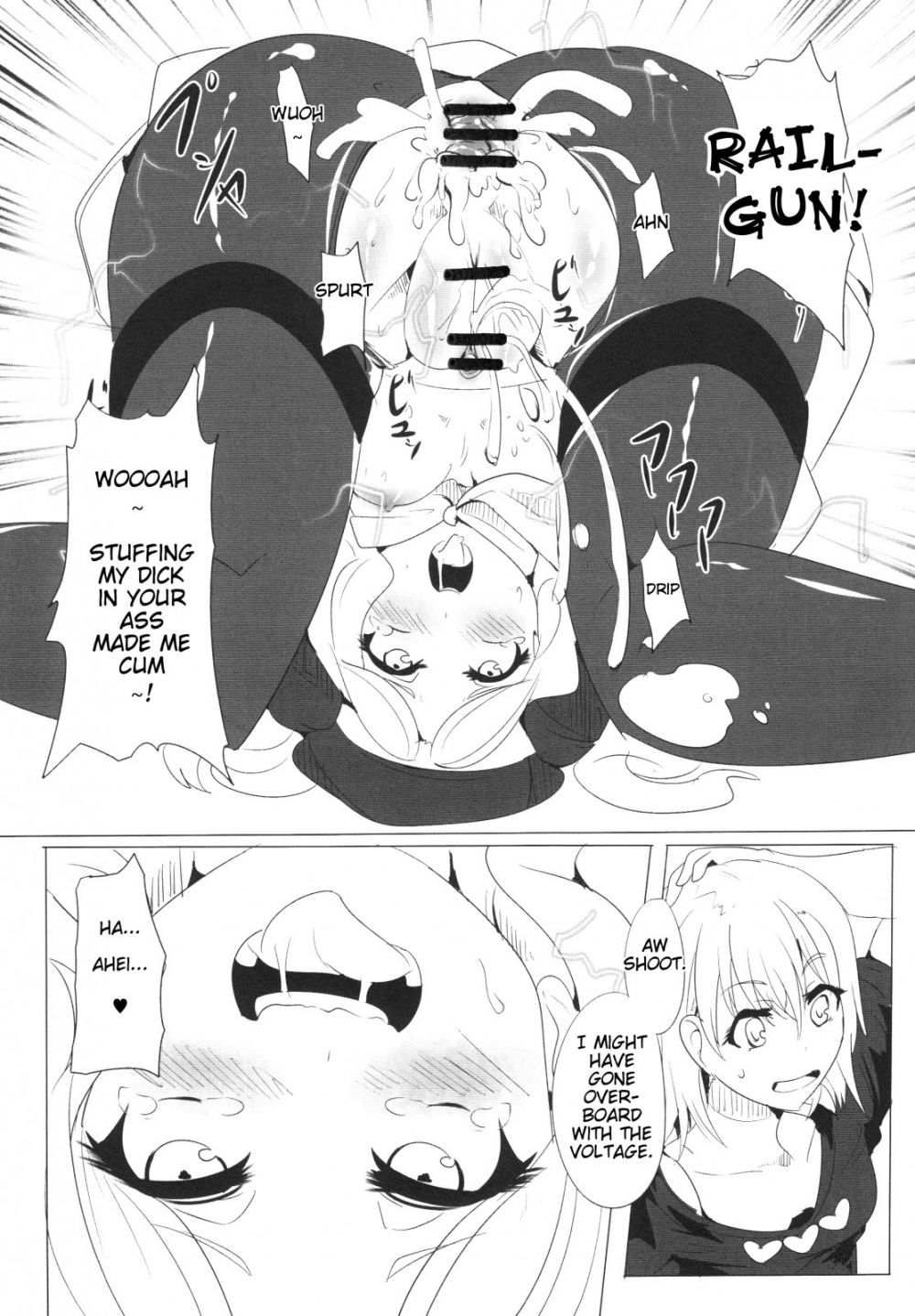 Image #20